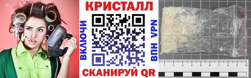 Купить  Петровск-Забайкальский  АМФ Розовый 
