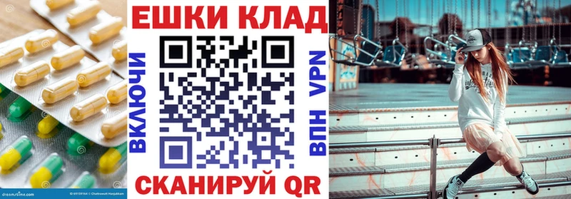 Купить  Петровск-Забайкальский  ЭКСТАЗИ Philipp Plein 