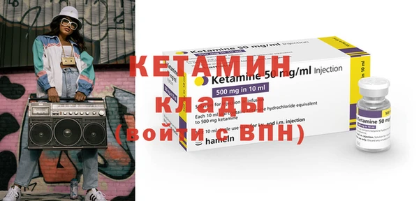 марки nbome Гусев
