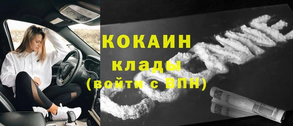 марки nbome Гусев