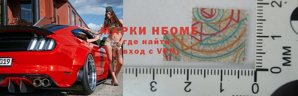 mix Гусь-Хрустальный