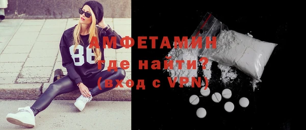 марки nbome Гусев