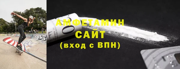 марки nbome Гусев
