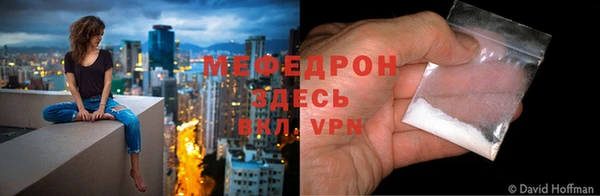 марки nbome Гусев