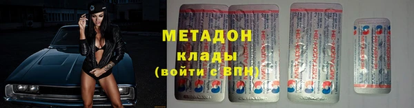 mix Гусь-Хрустальный