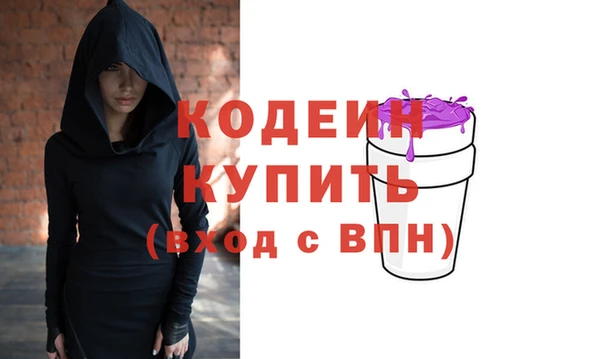 mix Гусь-Хрустальный