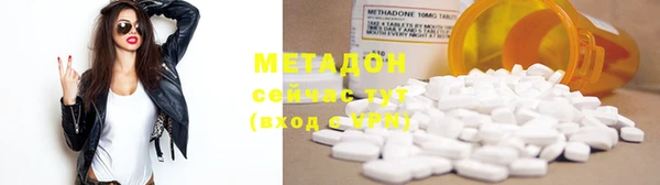 марки nbome Гусев