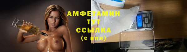 марки nbome Гусев
