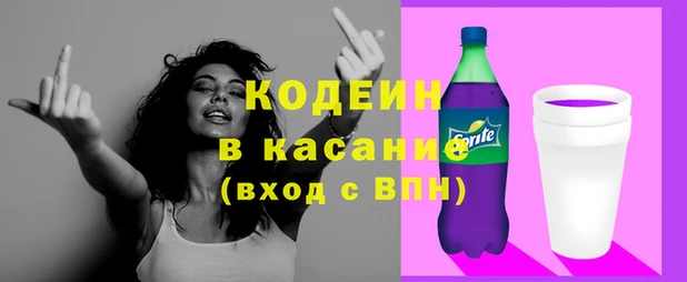 mix Гусь-Хрустальный