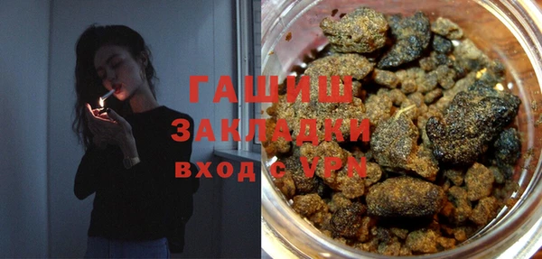 mix Гусь-Хрустальный
