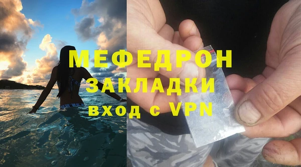марки nbome Гусев