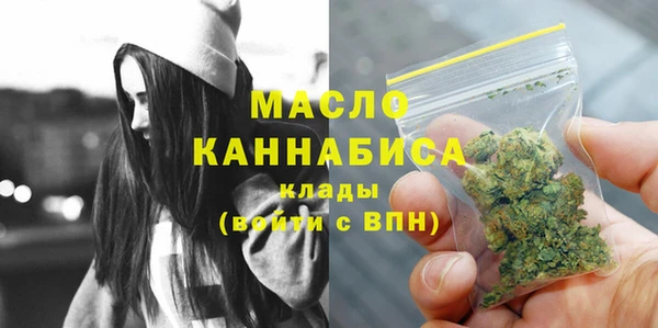 mix Гусь-Хрустальный