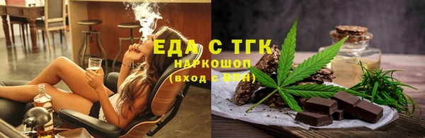 марки nbome Гусев