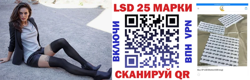 Марки N-bome 1,5мг  Купить  Петровск-Забайкальский 